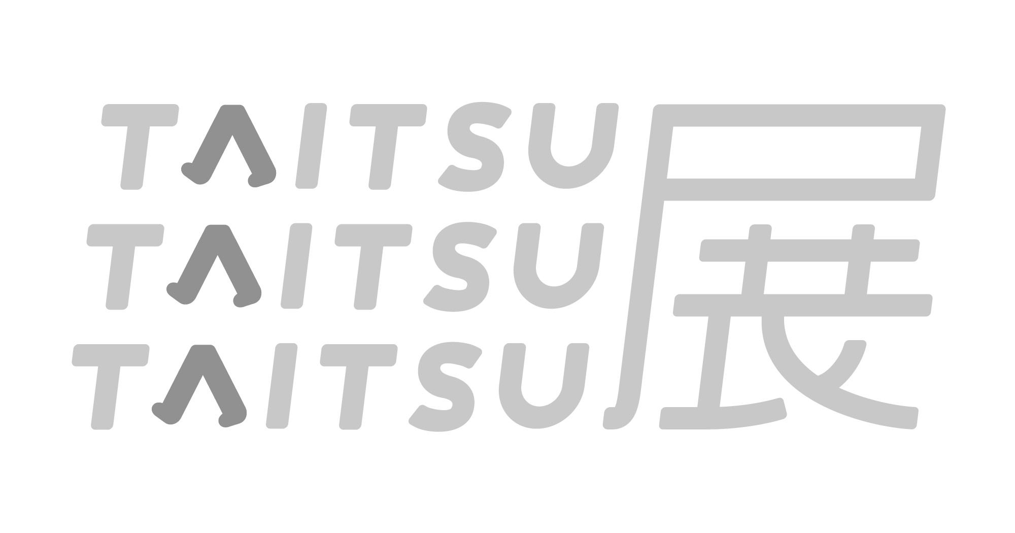 タイツタイツタイツ展