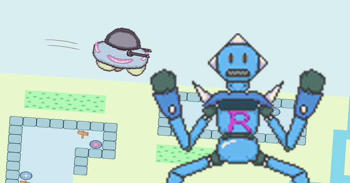 激闘!巨大ロボを倒せ!!