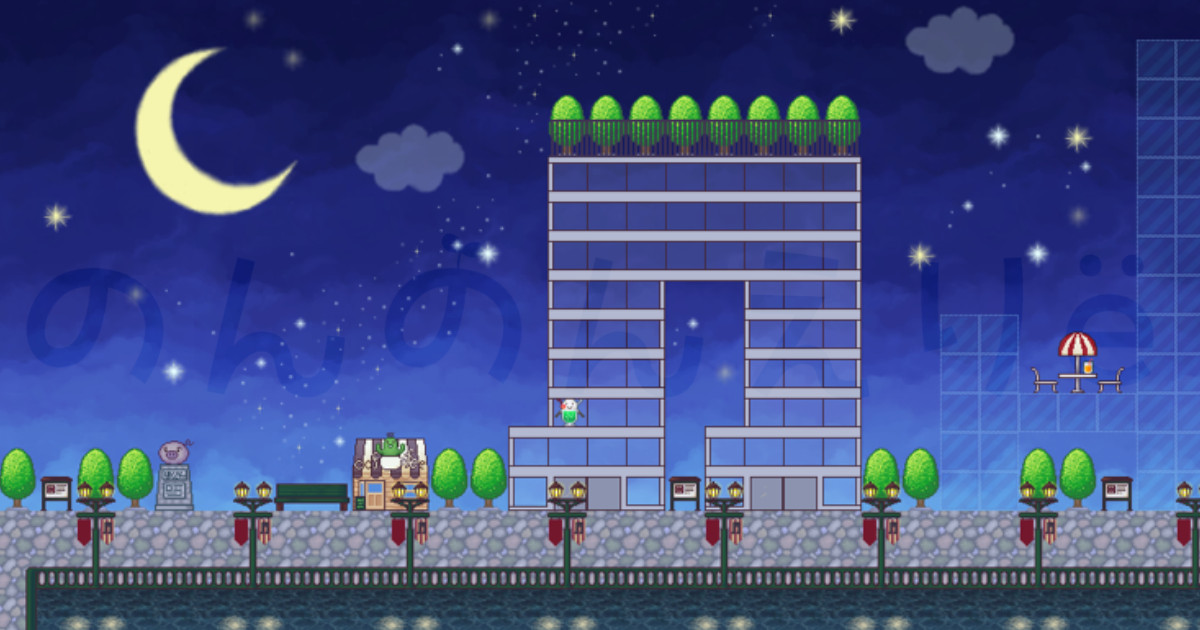 空想都市 〜真夜中のタイッツー通り〜