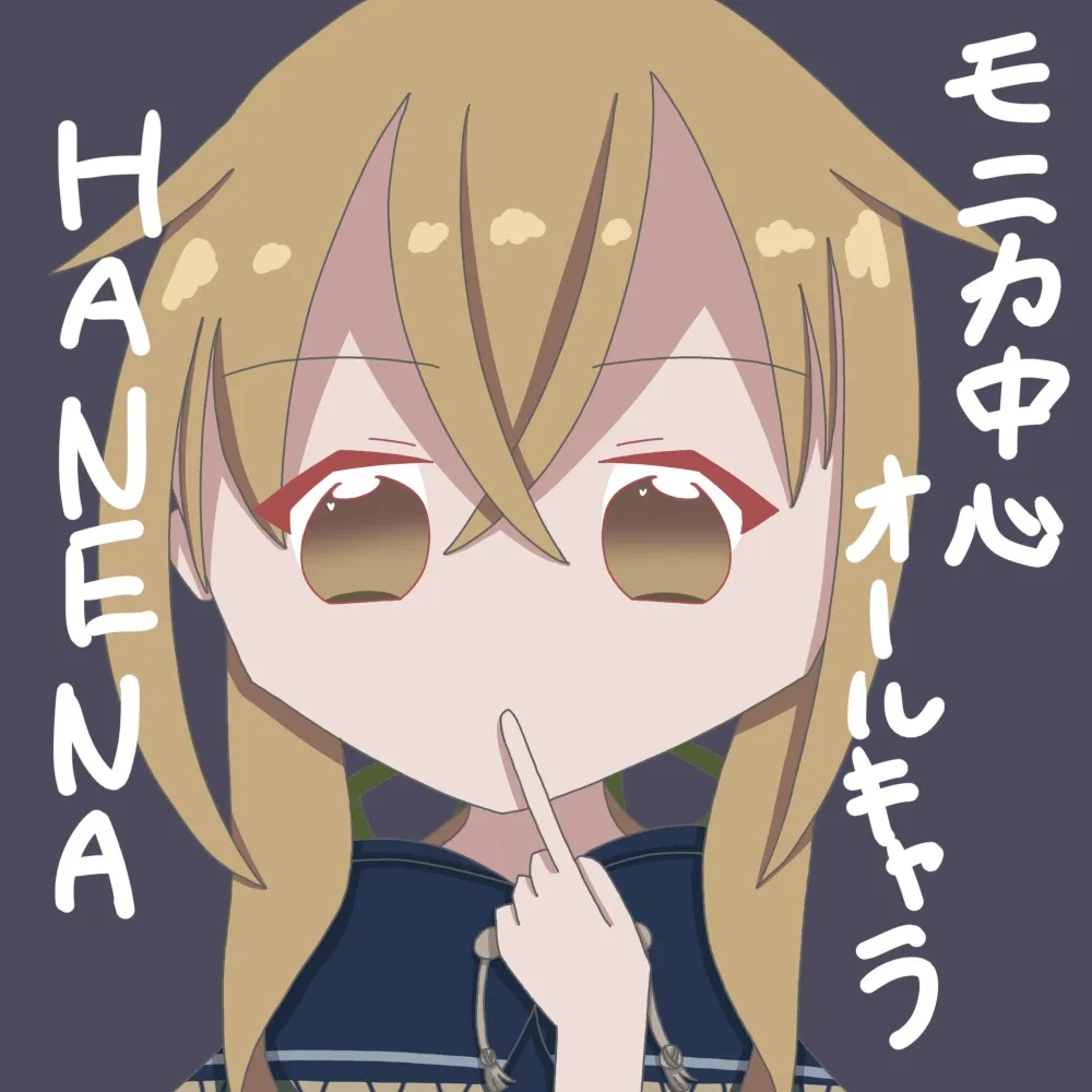 サークルカット