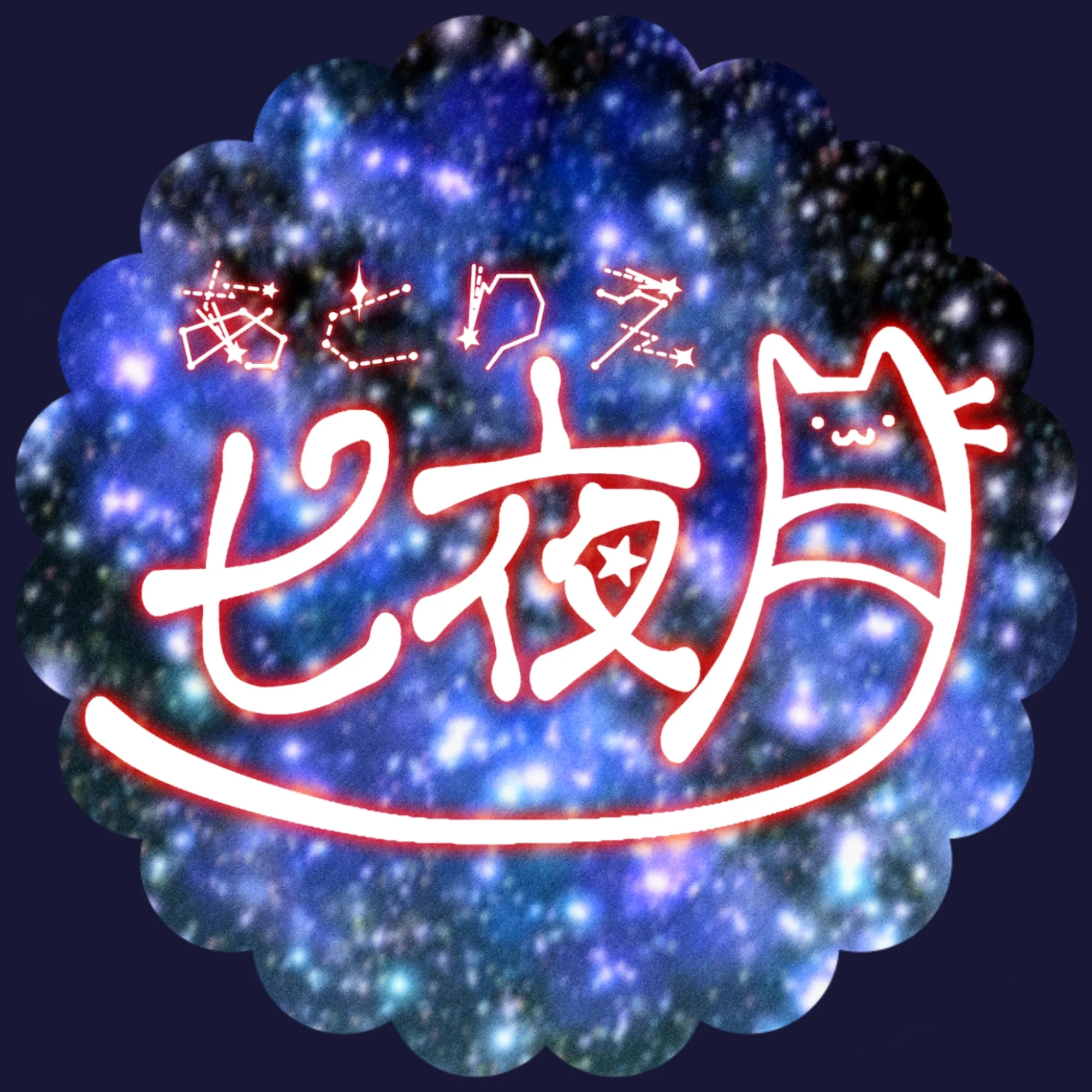 出展団体紹介画像