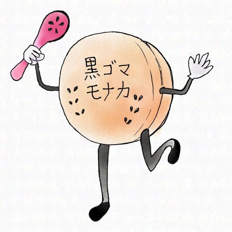 出展団体紹介画像