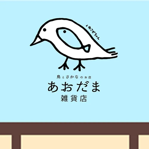 出展団体紹介画像