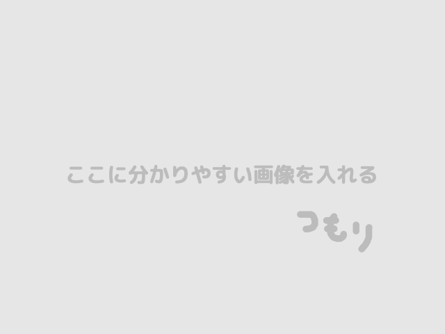 マップエディターの画面