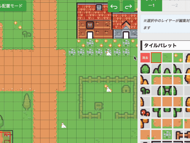 マップエディターの画面