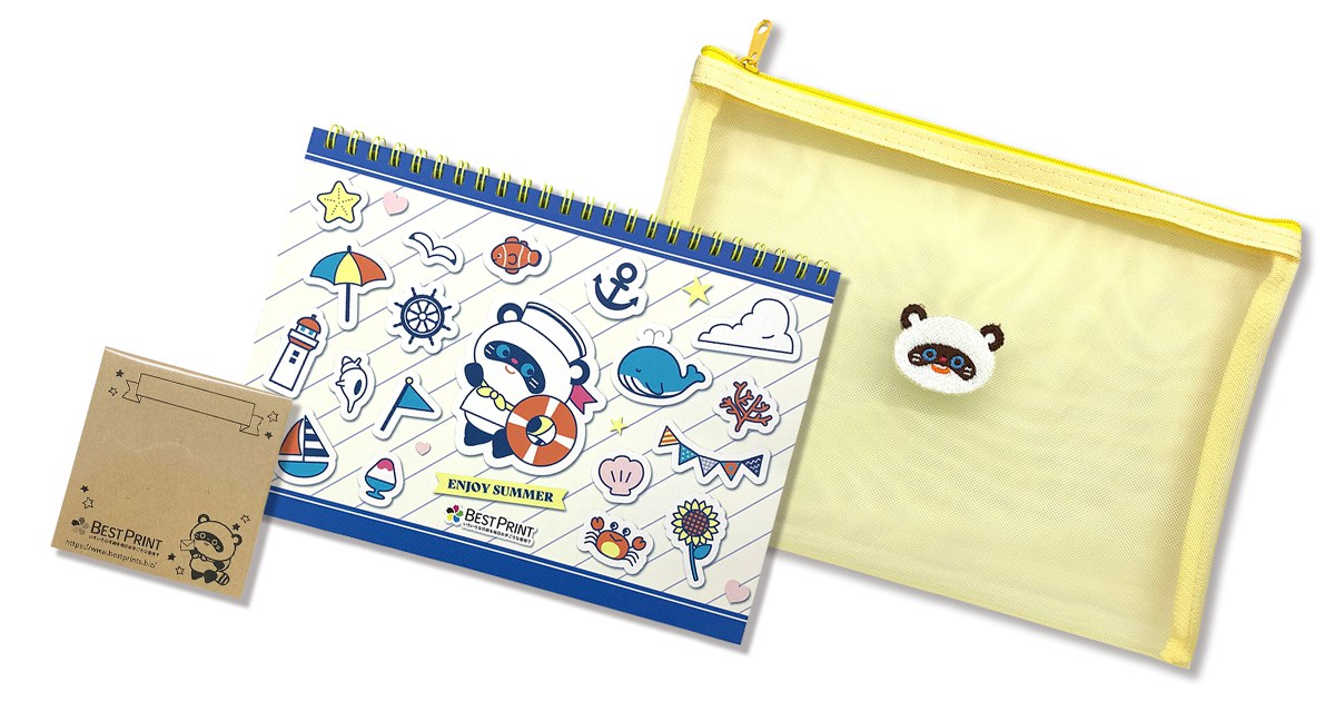 べスプリポコ助賞