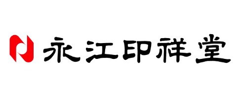 株式会社 永江印祥堂